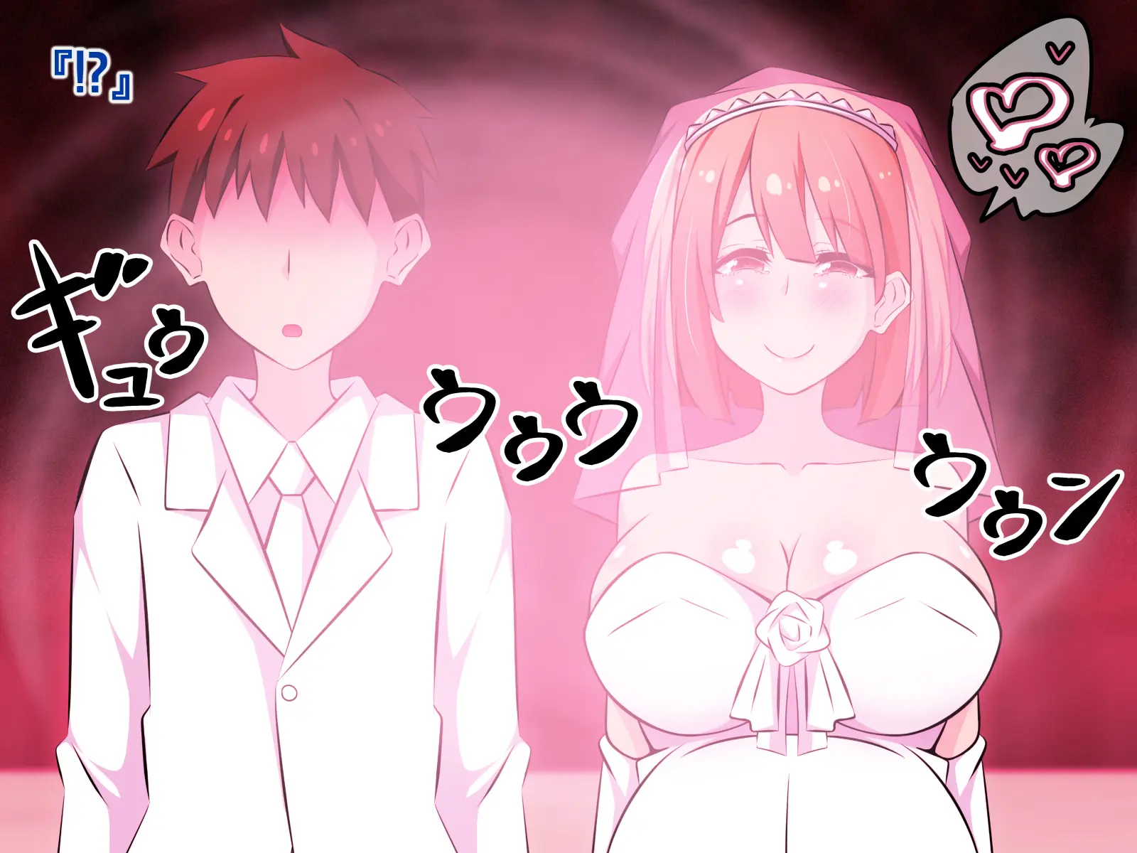 Akuma-Chan Power De Yarihoudai! Kouhen ~Oji-San Ni Moteasobareta Kanojo-Tachi No Matsuro~